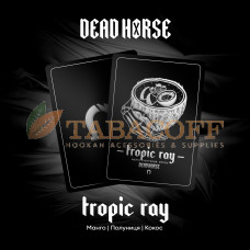 Табак для кальяна Dead Horse Tropic Ray (Манго, клубника, кокос) 200 гр